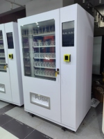 Máquinas Expendedoras Refrigeradas Automáticas para Aperitivos y Bebidas, Máquinas Expendedoras de Artículos al por Menor