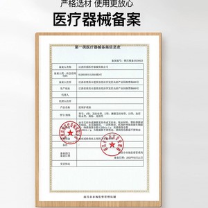 Disposable medical <b>nursing</b> <b>pad</b>, 60*90CM, waterproof diaper <b>pad</b> for pregnant women, postpartum women, elderly women, and infants. - Product Image 1