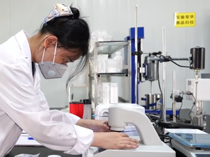 مسحوق مثبط اللهب الأبيض من ثلاثي أكسيد الأنتيمون (Sb2O3) للاستخدام في المواد البلاستيكية - توريد المصنع - Product Image 4