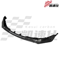 Divisor de Parachoques Delantero de Fibra de Carbono Estilo KSUI, Accesorio de Labio Delantero, Compatible con Modelos BMW M3 M4 G80 G82