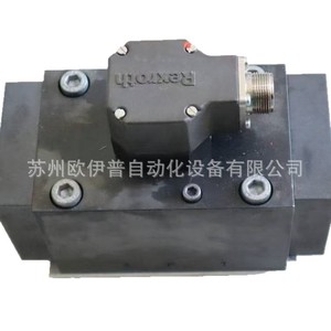 มอเตอร์ปั๊มเพลาเอียงแบบลูกสูบแกนหมุน Ouyipu รุ่น A6V107HD1 Ha1 Hd2 2fz P 2 สำหรับระบบไฮดรอลิกบูสเตอร์ - Product Image 5