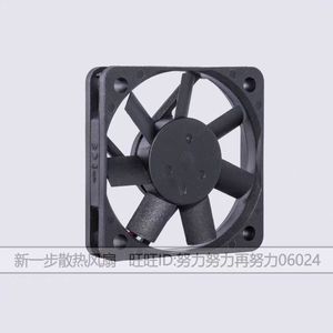 ซูนอน แม็กเลฟพัดลมระบายความร้อน 5010 12V 1.1W 5 ซม. สำหรับระบายความร้อนคอมพิวเตอร์ - Product Image 3