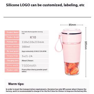 Xách tay mini hộ gia đình Máy ép trái cây máy xay sinh tố USB sạc không dây ép với lưỡi thép không gỉ Nhỏ điện cốc nước trái cây - Product Image 4