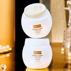 بيع بالجملة skbose مضاد للتجاعيد Firming بجلد منعش ومرطب مضاد للشيخوخة - Product Image 6