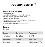 Distributeur automatique de boissons protéinées de bureau, 44L, avec réservoirs de poudre, double température, fonctionnement 24/7, système Android, télécommande pour