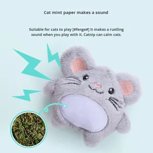 Para Amazon Venta caliente Gran colección Ecológico Gato Masticar Juguetes Lindo Felpa <span class=keywords><strong>Catnip</strong></span> Autoentretenimiento Aburrimiento Alivio Suministros para mascotas - Product Image 2