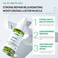 Sérum Visage Bio Anti-Âge à Marque Blanche OEM, Hydratant à l'Aloe Vera, Réparateur Cutané aux Peptides, Éclaircissant, au Thé Vert et au Beurre de Karité