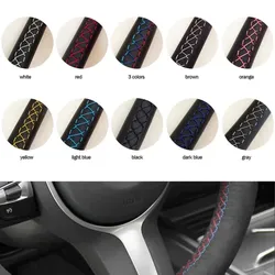 MEWANT Coprivolante In Pelle Per Peugeot 206 (2001-2009) E 206 SW (2002-2007) - Universale, Senza Rigonfiamento