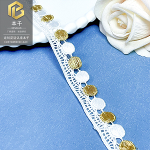 1.5cm <strong>White</strong> Gold Two-tone <strong>Lace</strong> Trim, Water Soluble Polka Dot Embroidery Ribbon for Garment &amp; Doll <strong>Dress</strong> Accessories Wholesale - Product Image 2