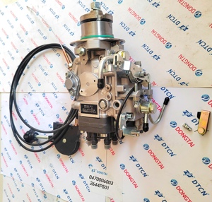 Pompe d'injection de carburant - Product Image 2