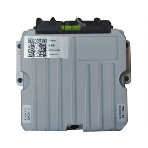 יחידת בקרה למחפר 936E, מחשב ECM ECU - Product Image 1