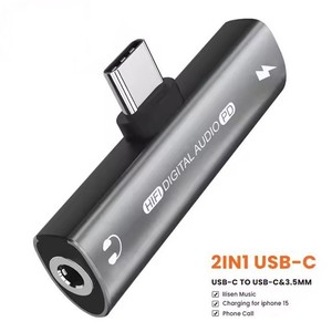 2-in-1 USB-C to 3.5mm Audio &amp; Charger Adapter | PD 60W Fast Charging + Hi-Res DAC | Charge &amp; Listen Simultaneously - Product Image 5