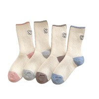 Meilleures ventes d'automne et d'hiver : chaussettes en laine à motif de chien de dessin animé, chaussettes épaisses et chaudes mi-mollet brodées pour femmes