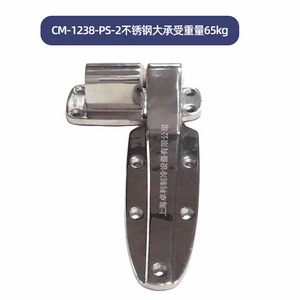บานพับประตูห้องเย็น Coolmax รุ่น CM-1238-P2 ผลิตจากโลหะผสมสังกะสี ไม่รวมสปริง - Product Image 5