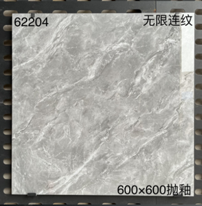 <span class=keywords><strong>Oferta</strong></span> Especial: Baldosas de Cerámica de Mármol de 600x600, 8.8mm de Grosor, Antideslizantes y Antibacterianas para Sala de Estar y Baño - Product Image 6