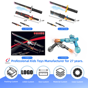 Épée jouet à piles Chengji, design cool, sens technologique, lumière LED fumée, <span class=keywords><strong>sabre</strong></span> <span class=keywords><strong>laser</strong></span>, épée <span class=keywords><strong>laser</strong></span>, jouets - Product Image 4