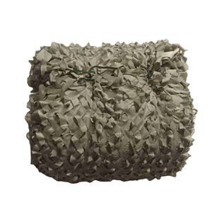 Tela Sombreado 210D 300D 420D Bâche de <span class=keywords><strong>camouflage</strong></span> <span class=keywords><strong>beige</strong></span> anti-uv Camo Shade Mesh - Product Image 5