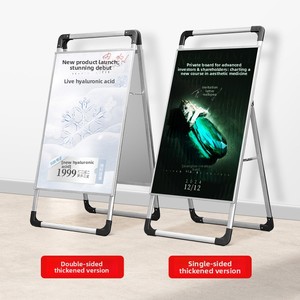 Présentoir de sol vertical pliable en alliage d'aluminium Lesheng pour affiches et panneaux KT – Idéal pour les annonces d'emploi - Product Image 5
