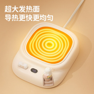 <b>Heating</b> Coaster Smart Drink Warmer With Temperature Control For Office Home Use <b>USB</b> Powered Round Shape - Product Image 4