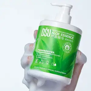 DSU private label soothing skin oil control moisturizing face wash amino acid aloe cleansing facial cleanser