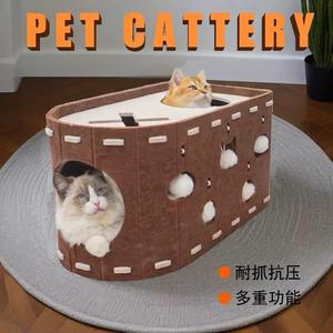 Double-Layer Integrated Eco-friendly Classic Style <b>Cat</b> Scratching Board Wear-Resistant Non-Shedding Felt <b>Cat</b> House Pet House All - Product Image 5