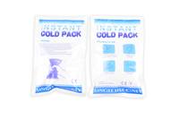 Compresses froides jetables médicales certifiées CE, usage unique, pour premiers secours, compresses froides instantanées