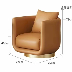 Sillón Giratorio Moderno de Cuero para Recepción, Ideal para Vestíbulo de Hotel, Salón de Belleza, Sala de Estar o Negociación - Product Image 5