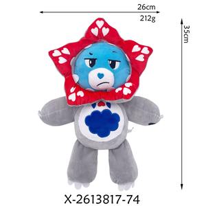 Peluche de <span class=keywords><strong>Stranger</strong></span> <span class=keywords><strong>Things</strong></span>, Eleven, Demogorgon, Juguete de Peluche Suave, Regalo para Niños, Peluche de <span class=keywords><strong>Stranger</strong></span> <span class=keywords><strong>Things</strong></span> - Product Image 6