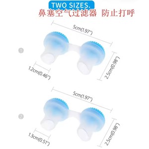 Nouveaux Dilatateurs Nasaux en Silicone Anti-Ronflement, Dispositif d'Aide à l'<span class=keywords><strong>Apnée</strong></span>, Clip Nasal Anti-Ronflement, <span class=keywords><strong>Appareil</strong></span> <span class=keywords><strong>Respiratoire</strong></span> Nasal, Dispositif Anti-Ronflement - Product Image 3