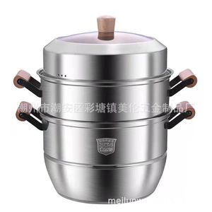 หม้อนึ่งสแตนเลส 304 สองชั้น พร้อมด้ามจับไม้ สำหรับทำอาหาร - Product Image 5