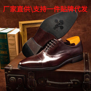 Zapatos de Vestir para Hombre, Diseño de Lujo 2025, Servicio ODM, Elegantes, Hechos a Mano, Transpirables, Clásicos, con Punta en Pico, para Oficina y Carrera Profesional - Product Image 3