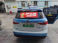 Affichage mené P2.6-5.2 de fenêtre arrière de taxi pour annoncer l'écran transparent avec l'affichage mené polychrome de voiture de signage numérique