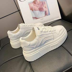 Nuevas zapatillas coreanas Ulzzang Campus para mujer, zapatos blancos que combinan con todo con plantilla de PVC antideslizante, interior que mejora la altura - Product Image 1