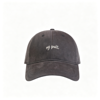 Nouvelle Casquette de Baseball Unisexe à Visière Profonde et Broderie Lettres, Effet Amincissant, Protection Solaire, Style Papa Tendance