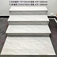 Carrelage d'escalier en porcelaine 150x30 de Foshan, taille personnalisée, carrelage de nez de marche pleine masse avec rainure pour marche et contremarche