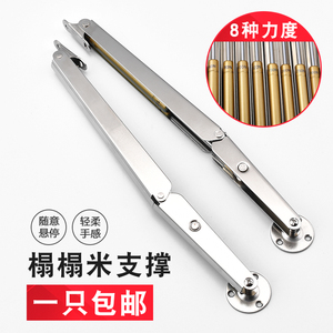 Ressort à gaz robuste pour lit tatami, support télescopique réglable pour levage de porte, amortisseur - Product Image 5