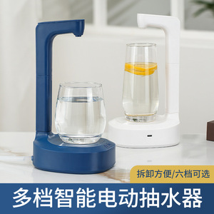 Smart Portable Water Dispenser Pump With Usb Power Blue Plastic Body One Touch Water Dispensing For <b>Desk</b> Outdoor Use - Product Image 4