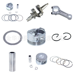 Bielle de moteur hors-bord Yamaha, bielle de vilebrequin, segment de piston, axe de piston 6BX-E1631-00-96 pour pièces de réparation 5/6 CV - Product Image 4