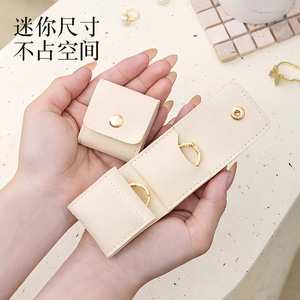 Estuche de Joyería Xiyin, Mini Bolsa Plegable para Anillos, Ligera, Portátil, de Cuero de Color Sólido, para Mujer - Product Image 2