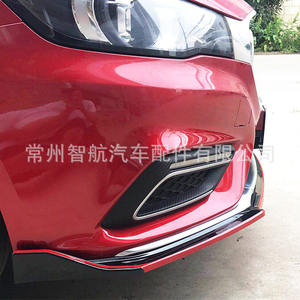 ลิ้นกันชนหน้า MG6 สีดำเงา ลายคาร์บอนไฟเบอร์ วัสดุ ABS สำหรับปี 2018-2021 ชุดแต่งกันชนหน้า - Product Image 1