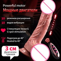 LOVE Populaire, Livraison Économique : Grand Godemiché Vibrateur Réaliste en Forme de Pénis pour Femme, Godemiché Strap-on en Gros, Jouet Sexuel pour Femmes