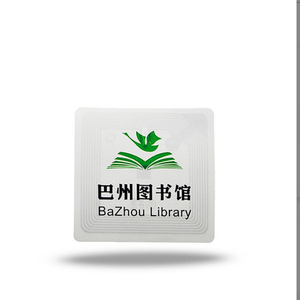 Autocollant d'étiquette RFID NFC inscriptible ISO15693 étiquette de bibliothèque RFID 13.56MHZ pour le suivi des livres - Product Image 5