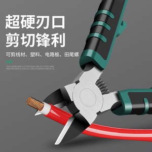 Baolian Diagonal Pliers 6 Inch Cr V Steel Industrial <b>Wire</b> Cutters High Hardness Front Entry - Product Image 5