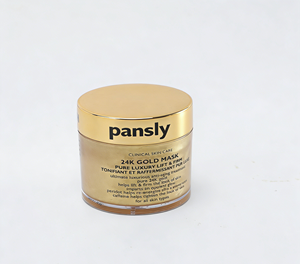 มาส์กหน้าทองคำ 24k แบรนด์ส่วนตัว ผลิตภัณฑ์ดูแลผิวหน้า ช่วยลดเลือนริ้วรอยและกระชับผิว ด้วยคอลลาเจนและไนอะซินาไมด์ - Product Image 2