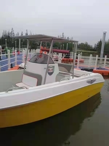 เรือตกปลาขนาดเล็กคุณภาพสูงพร้อมมอเตอร์และรถพ่วง เรือตกปลาขนาดเล็ก - Product Image 4