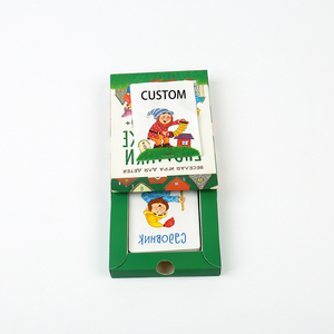 Caja <span class=keywords><strong>de</strong></span> Embalaje <span class=keywords><strong>de</strong></span> Papel Ecológica Impresa Personalizada para Juguetes Infantiles con Diseño <span class=keywords><strong>de</strong></span> Gnomo <span class=keywords><strong>de</strong></span> Dibujos Animados para Niños <span class=keywords><strong>de</strong></span> <span class=keywords><strong>5</strong></span>+ Años - Product Image 2