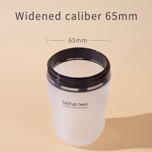 Bouteille en Silicone pour bébés, pour enfant, à presser, sans BPA, mains larges, en Stock - Product Image 4