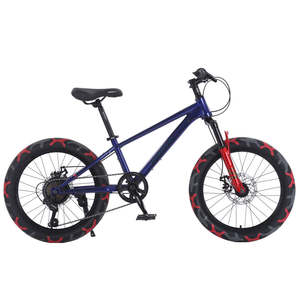 MTBGO Bicicletta BMX 20 Pollici 7 Velocità Telaio in Acciaio al Carbonio Freno a Disco Sospensione Anteriore Pedale Ordinario per Bambini di 5 Anni - Product Image 1