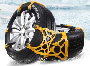 Xích Tuyết Lốp Xe Hơi Thông Dụng Xích Tuyết Thông Dụng Cho Xe Hơi Xích Tuyết Lốp Xe Hơi - Product Image 4