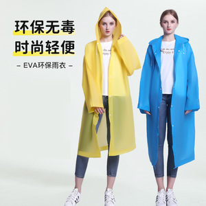 Imperméable transparent unisexe, imperméable à l'eau, entièrement imperméable, poncho de randonnée portable, taille adulte - Product Image 3